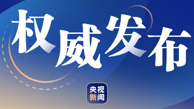 280万欧引发的“危机”……失利引发矛盾，哈维可能比滕哈赫先下课？